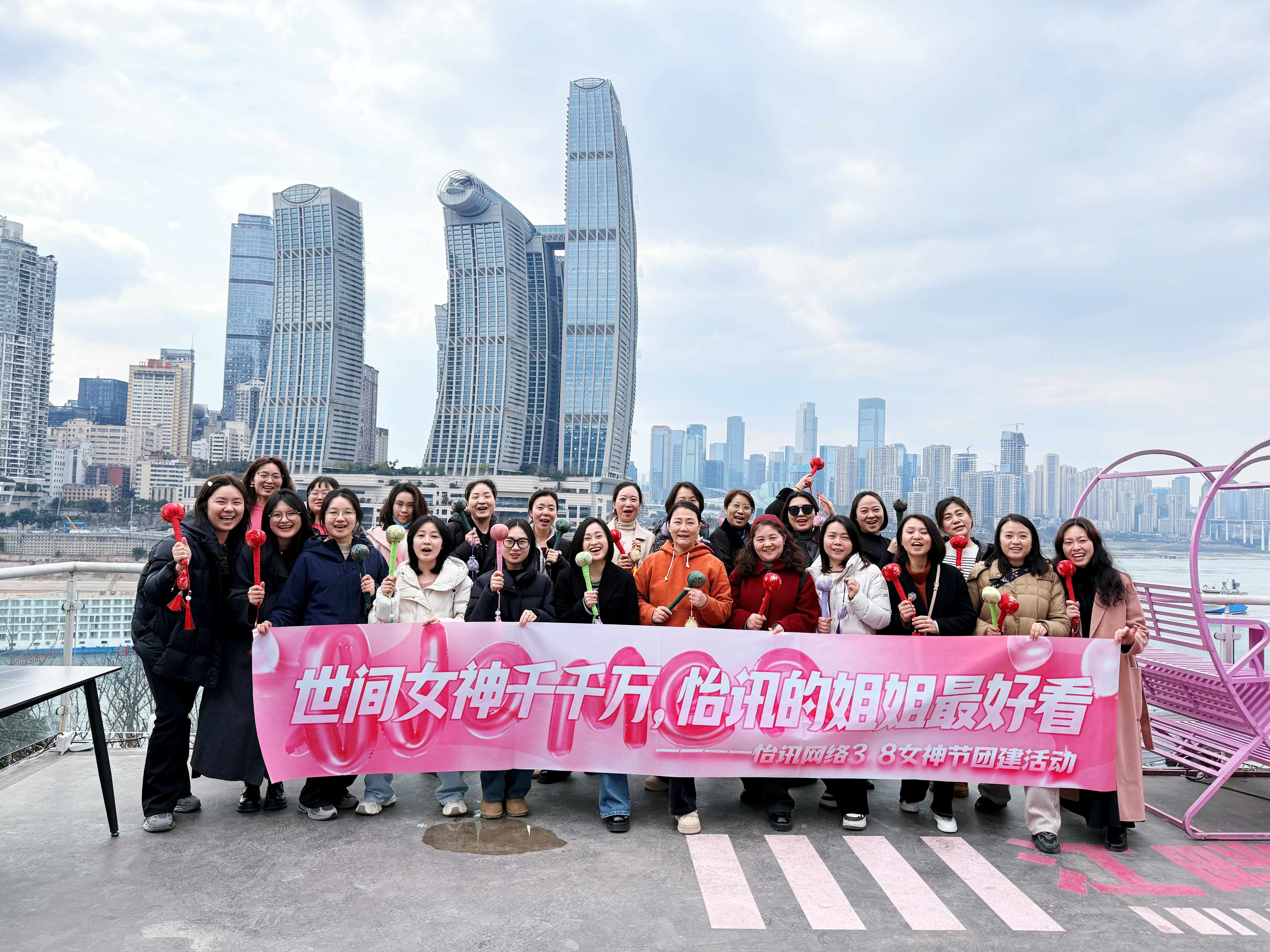 巧手制美锤，甜蜜庆“三八”(图5)